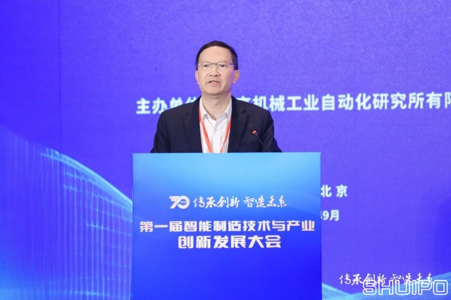 中國工程院院士、湖南大學教授，制造業自動化國家工程研究中心專家委員會主任委員王耀南