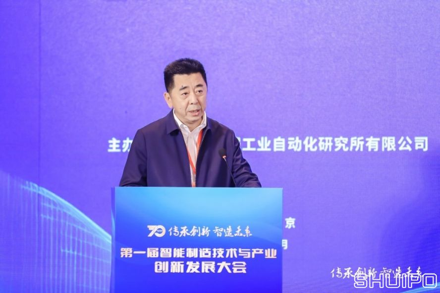 西安交通大學黨委常委、副校長，中國機械工程學會機械工業自動化分會主任委員洪軍